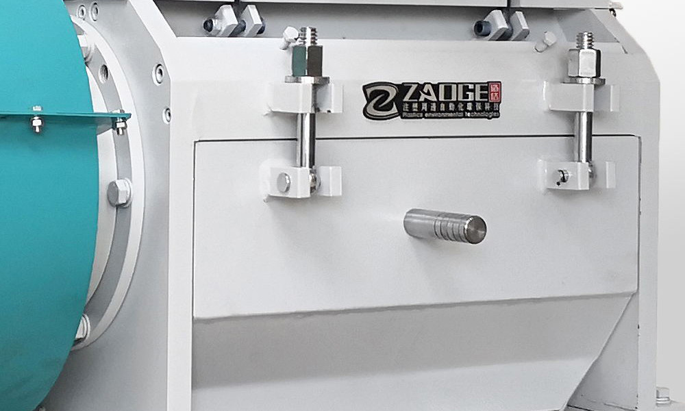 Crushing Chamber