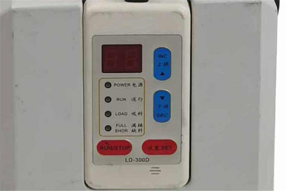 Direct Feed Unit-03 (2)