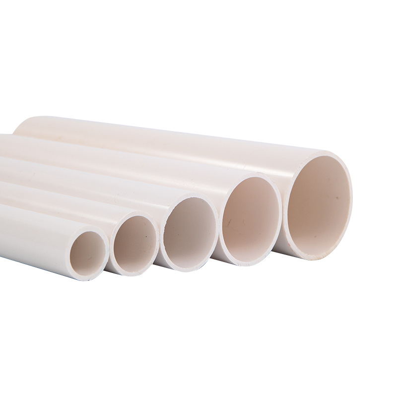 water supply pipe