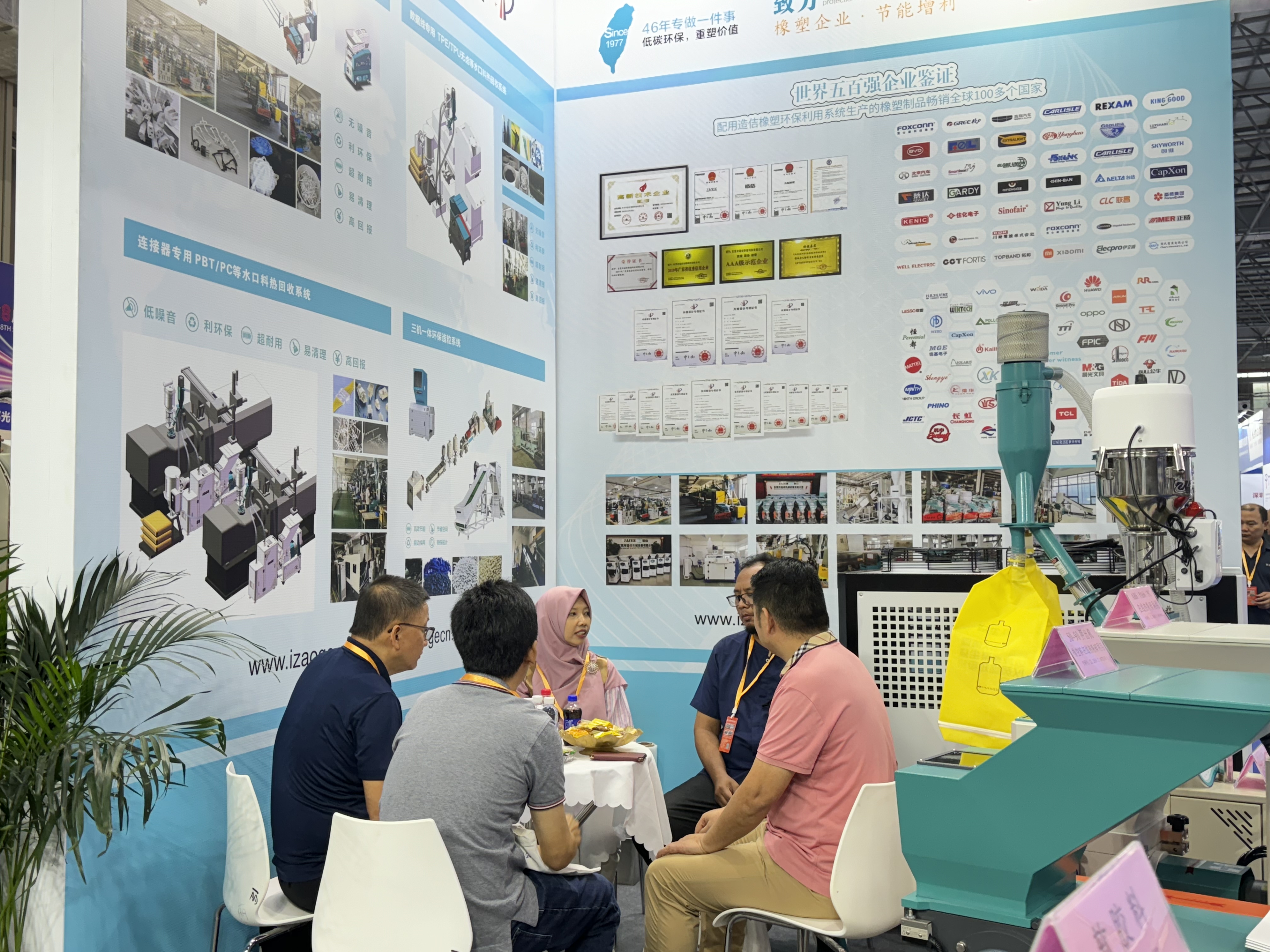 https://www.zaogecn.com/wire-extrusion/
